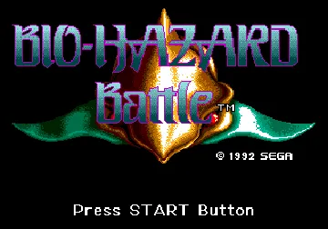 Bio Hazard Battle (USA, Europe) screen shot title